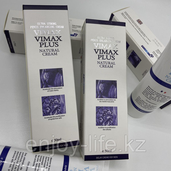 Vimax Plus - гель для увеличения пениса и продлевания полового акта.