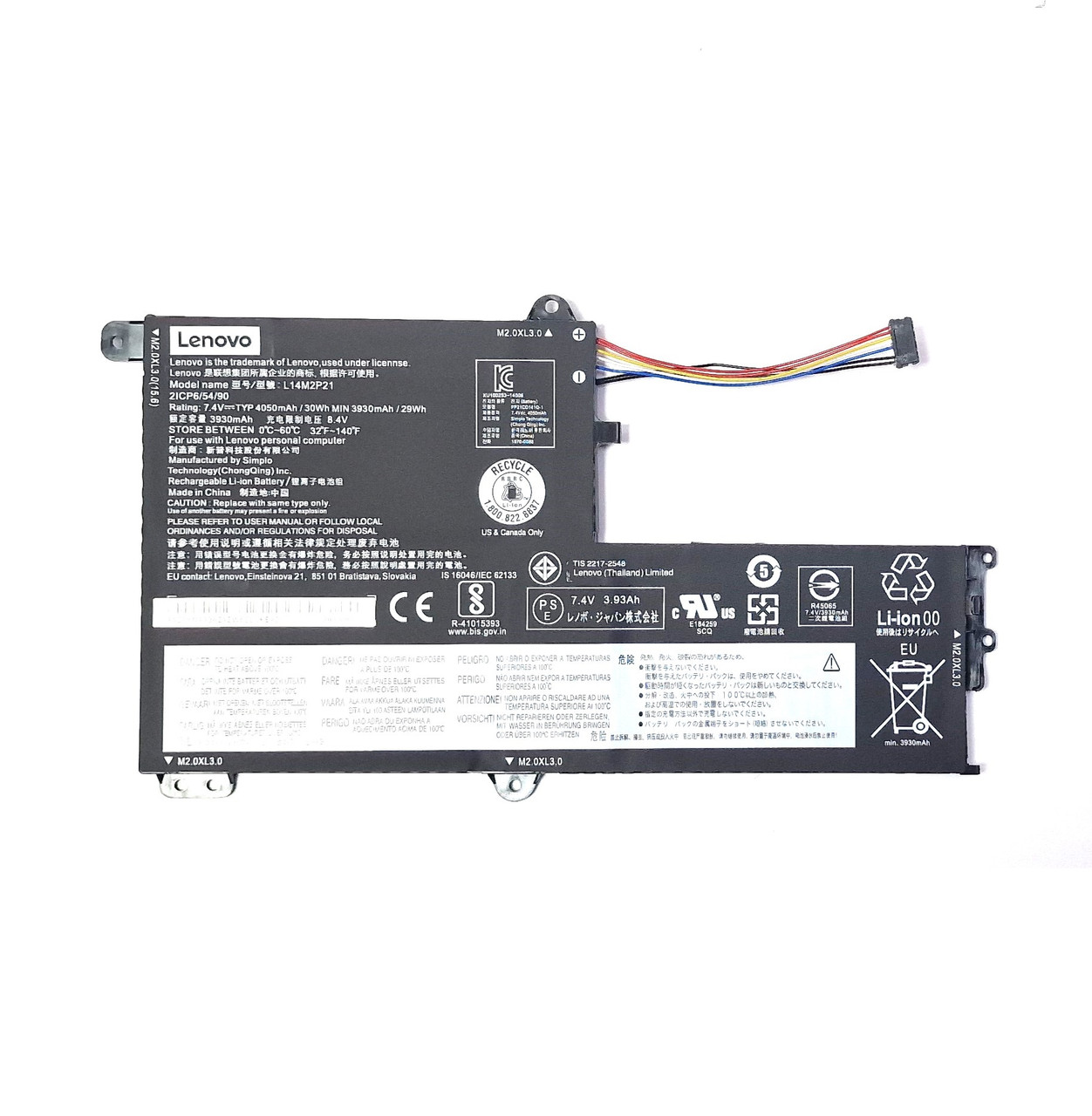 Аккумулятор для Ноутбука Lenovo Yoga 510-14isk L14M2P21 7.4V 4050mAh ORIGINAL, фото 1