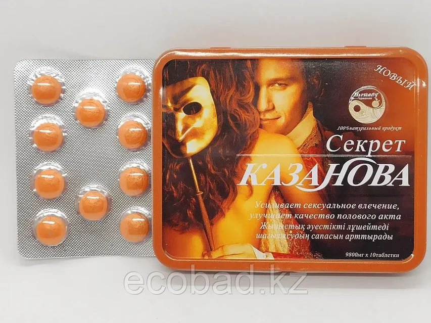 Қайта пайдалануға болатын презерватив порно видео BloodRayne косплейіндегі жалаңаш қыздар