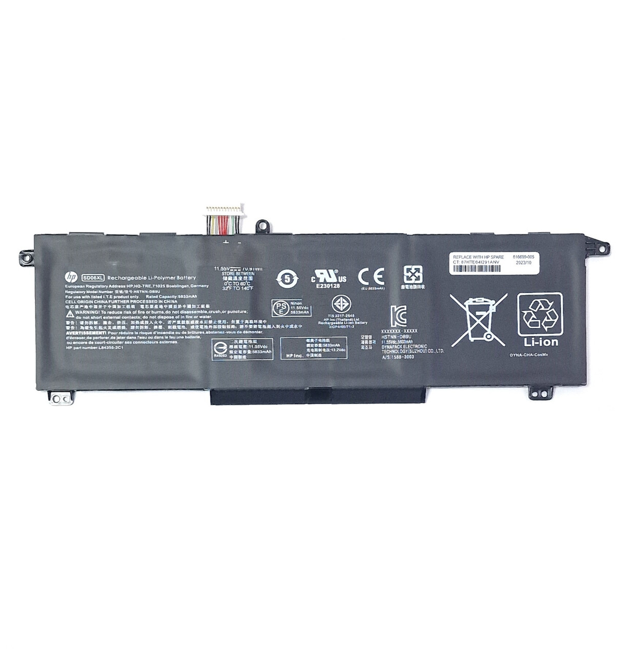 SD06XL аккумулятор для ноутбука HP Omen 15-EK 15-EN 11.55V 5833mAh ORG - фото 1 - id-p114466486