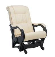 Кресло-глайдер МИ Модель 78 Молочный