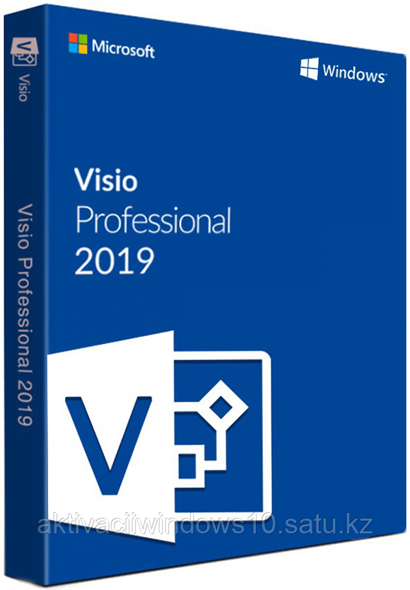 Лицензионный ключ Visio 2019 Professional Онлайн активация - фото 1 - id-p114466434