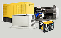 Газовый генератор 104 кВт Generac SG 104 380В трехфазный электро/АВР открытый