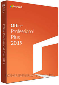 Лицензионный ключ Microsoft Office 2019 Pro Plus Онлайн активация (Привязка к учетной записи) - фото 1 - id-p114467670