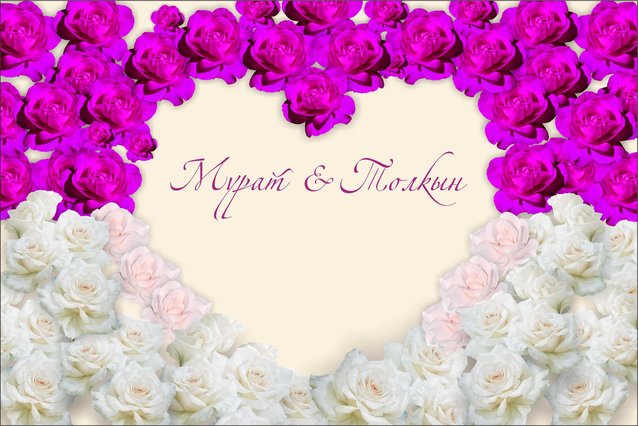 Изготовление пресс стены на свадьбу по индивидуальному заказу