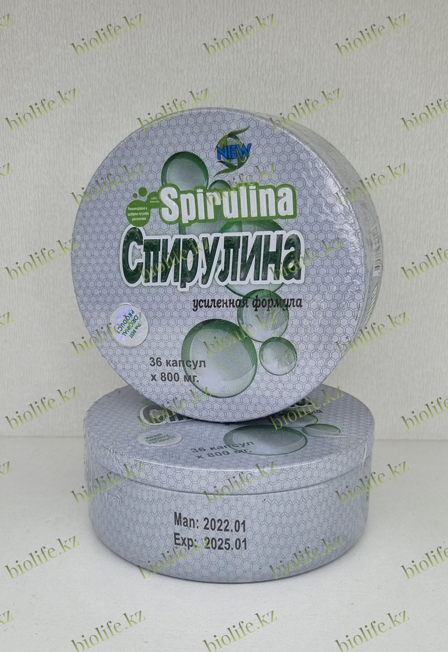 Капсулы для похудения Spirulina Спирулина Усиленная формула, 36 капсул - фото 1 - id-p106551838