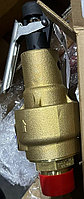 Клапан, предохранительный, 150 PSI, для бурового станка DML Epiroc.