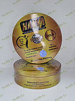Капсулы для похудения Harva Gold (Харва голд) 40 кап.