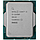 Компьютер, Intel, i5-12400F/ H610M/ DDR4 16GB 8*2/ SSD 256GB, M.2/GeForce GTX1650 4G/ 600W/ с защитой от пыли, фото 3