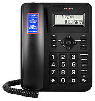 Телефон проводной Texet TX-264