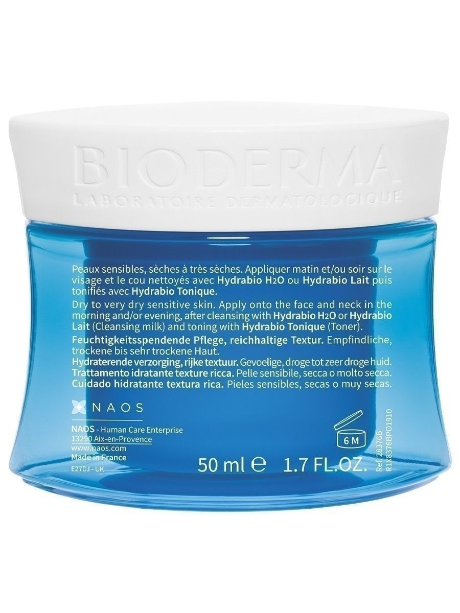 BIODERMA Hydrabio Cream Увлажняющий крем, 50 мл - фото 4 - id-p114468190