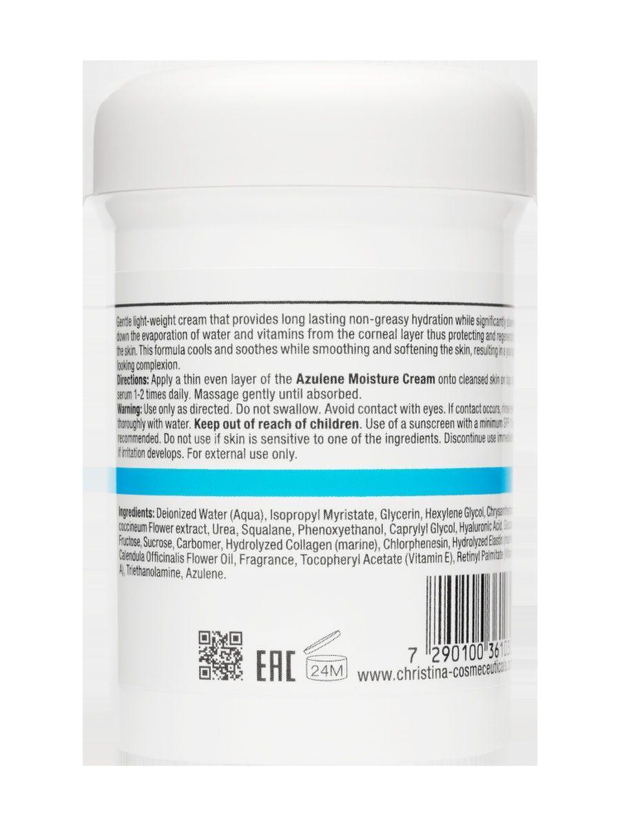 CHRISTINA, Увлажняющий Крем Elastin Collagen Azulene Moisture Cream - фото 2 - id-p114468223