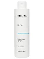 CHRISTINA Fresh Purifying Toner For Normal Skin Тоник для нормальной кожи, 300 мл
