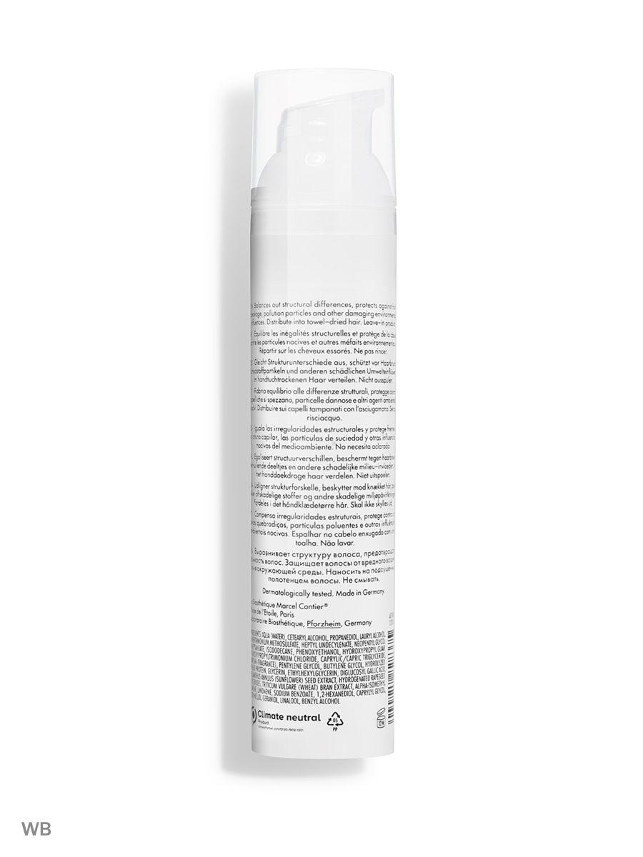 LA BIOSTHETIQUE, Эмульсия-уход Protective Conditioning Fluid, 100мл - фото 2 - id-p114468268