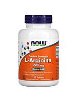 NOW L-Arginine 1000 мг, 120 таблеток