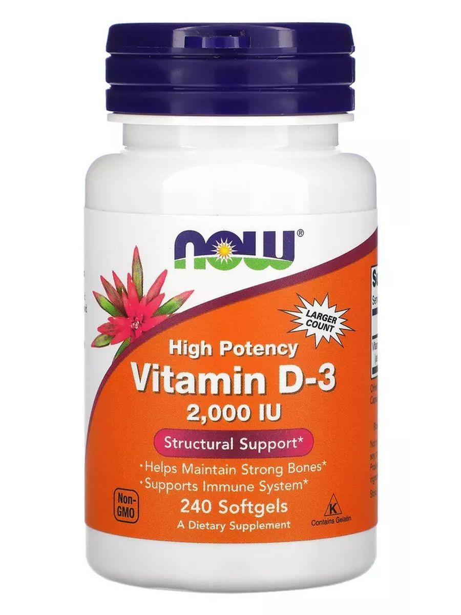 NOW, Витамин Д3, Vitamin D3 2000 МЕ (50 мкг), 240 капсул - фото 1 - id-p114468300
