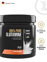 Maxler 100% Glutamine Нейтральный вкус, 300 г