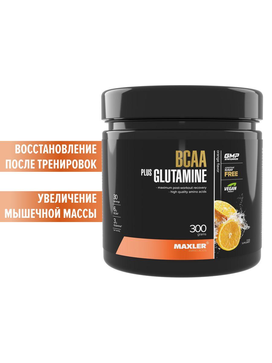 Maxler BCAA plus Glutamine 300 g Orange со вкусом Апельсин - фото 1 - id-p114468337