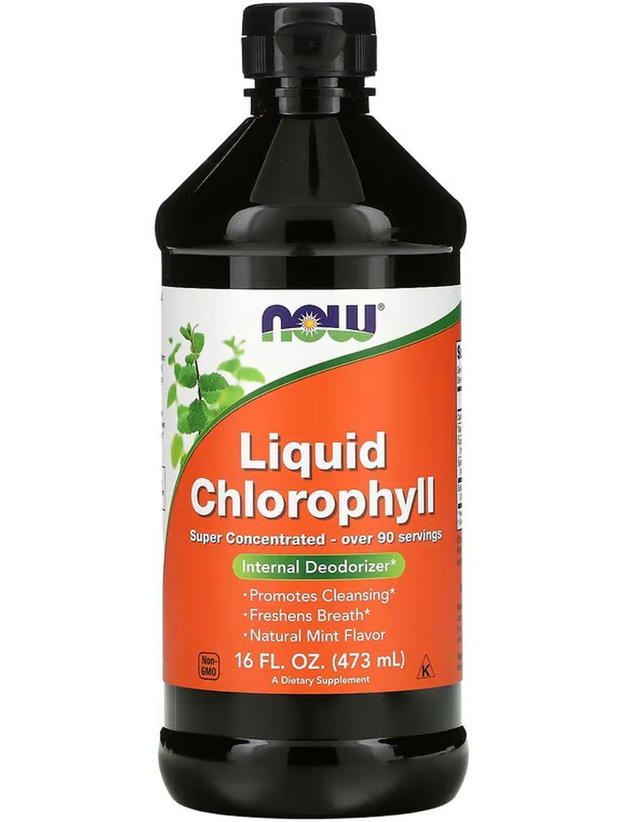 NOW Liquid Chlorophyll Жидкий Хлорофилл, 473 мл - фото 1 - id-p114468431
