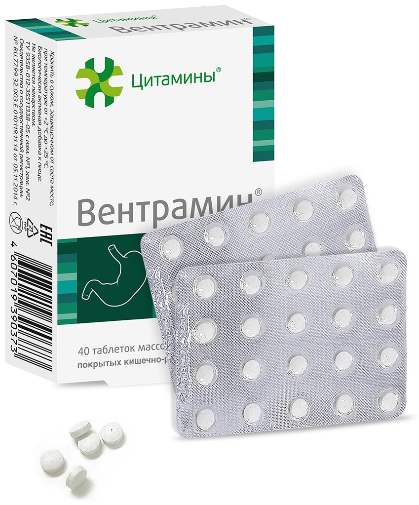 Цитамины Вентрамин - Биорегулятор Желудка, 40 таблеток - фото 1 - id-p114468476