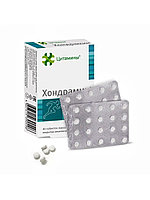 Цитамины Хондрамин - Биорегулятор Хрящевой ткани, 40 таблеток