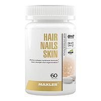 Maxler Hair Nails Skin Formula, 60 таблеток