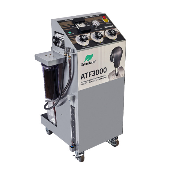 Установка GrunBaum ATF3000 для промывки и замены масла в АКПП - фото 3 - id-p114468565