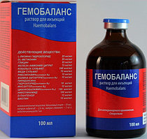 Гемобаланс (100 мл)