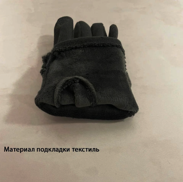 Сенсорные перчатки подростковые серые - фото 6 - id-p114462541