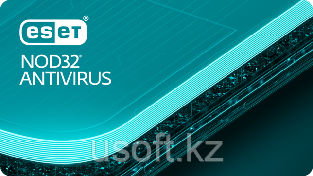 ESET NOD32 Antivirus (2 ПК / 1 год) электронный ключ, фото 1