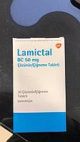 Ламиктал 50 мг Lamictal 50 mg