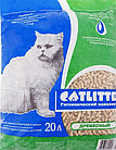 Catlitter, древесный наполнитель в эконом упаковке, 20л