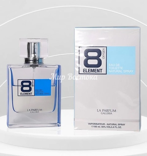 La Parfum Galleria 8 Element Oxygen - Парфюмерная вода для мужчин Ла Парфюм Галлерия 8 Элемент Оксиген (100 мл - фото 1 - id-p114509225