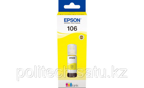 Контейнер с желтыми чернилами Epson C13T00R440 106 EcoTank YE Ink Bottle