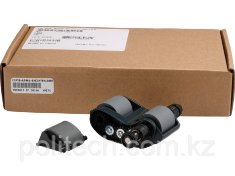 Комплект роликов для АПД цветного лазерного принтера HP LaserJet C1P70A, 
ADF Roller Replacement Kit HP