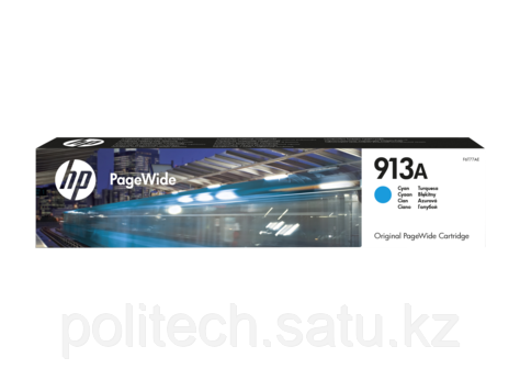 Картридж струйный HP F6T77AE 913A Cyan Original PageWide Cartridge