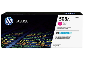 Картридж лазерный HP LaserJet 508A CF363A Пурпурный