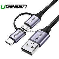 Кабель UGREEN US177 USB-A to Micro USB + USB Type-C Cable 1m (Black)
