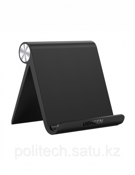 Подставка-держатель для телефона UGREEN LP115 Multi-Angle Adjustable 
Portable Stand for iPad (Black), 50748