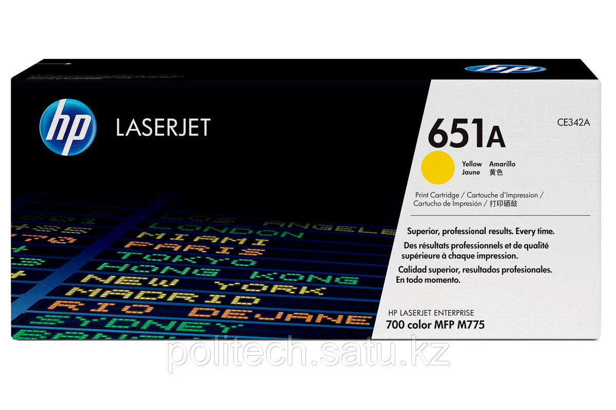 Желтый картридж с тонером HP 651A, 16 000 страниц для Color LaserJet, CE342A - фото 1 - id-p93217885