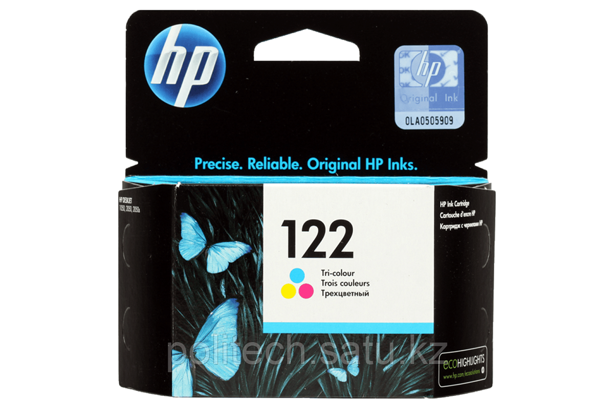 Картридж HP CH562HE Tri-color Ink Cartridge HP 122 for HP Deskjet 1050, HP 
Deskjet 2050, HP Deskjet 2050s