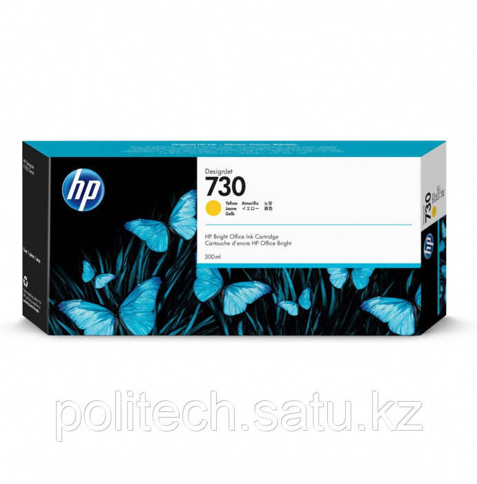 Струйный картридж HP P2V70A 730 для HP DesignJet, 300 мл, желтый - фото 1 - id-p93154789