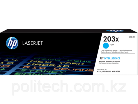 Оригинальный картридж увеличенной емкости HP 203X LaserJet 203X, голубой 
CF541X