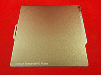 Двухсторонняя текстурированная подложка с золотым покрытием Bambu Dual-Sided Textured PEI Plate для