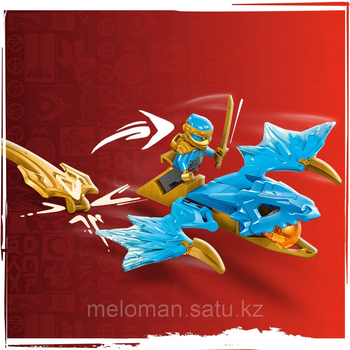 LEGO: Удар восходящего дракона Нии Ninjago 71802 - фото 2 - id-p114078876