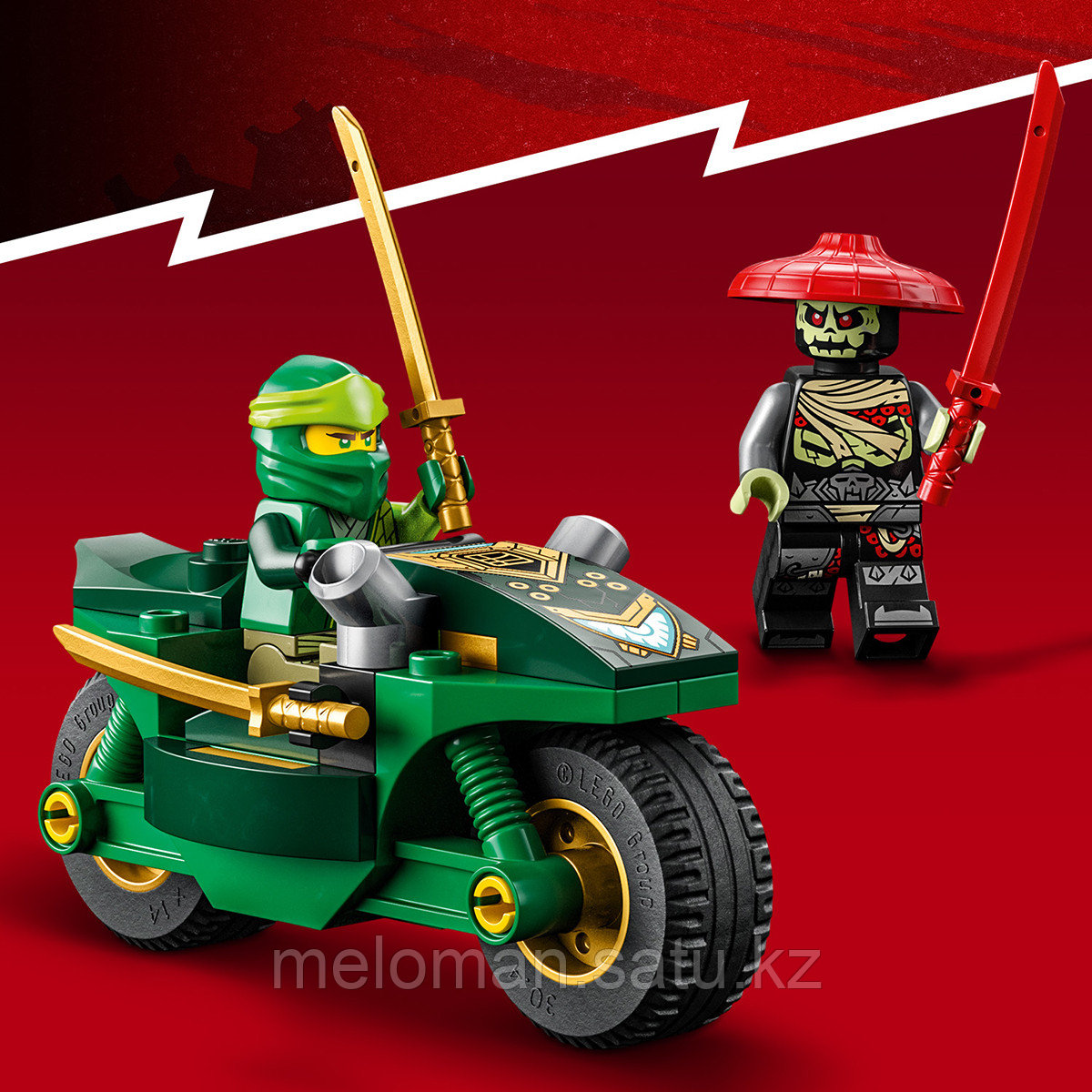 LEGO: Уличный велосипед Ллойда Ниндзя Ninjago 71788 - фото 5 - id-p113869545