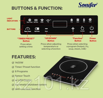 Настольная индукционная плита Sonifer SF-3048 - фото 3 - id-p114510226