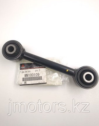 Рычаг  гантеля Mitsubishi Outlander оригинал, фото 1