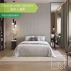Двуспальная кровать Мира (О), 160х200 см, белый, фото 3