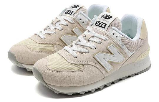 Кроссовки мужские New Balance 574